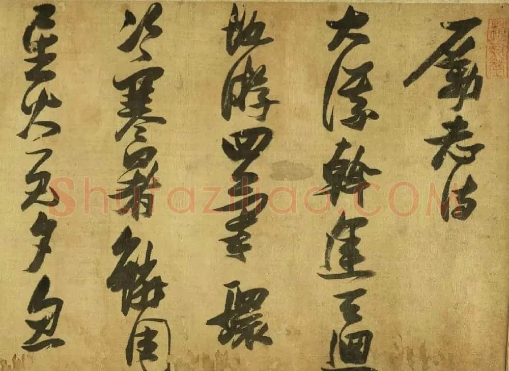 明代张瑞图草书《励志诗》卷 | 书法长卷