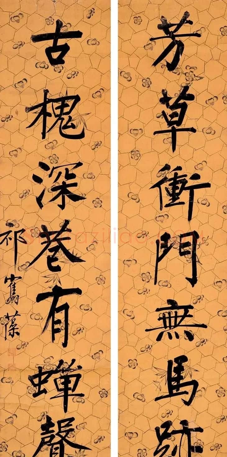 三代帝师祁隽藻书法作品欣赏 | 名家书法作品精选