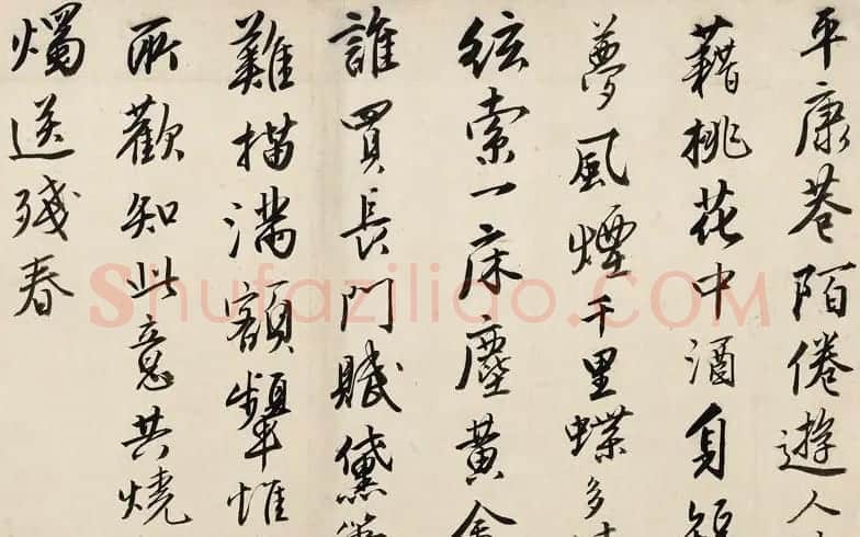 唐寅行书诗卷《赠舜承七律二十一首》 | 书法长卷