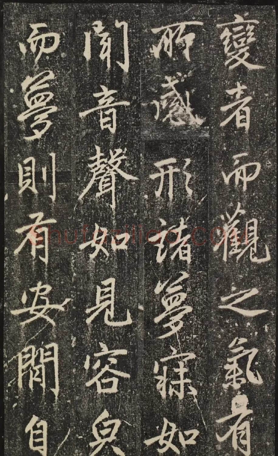 赵孟頫54岁楷书《宝云寺记》(子昂碑) | 书法名家作品欣赏