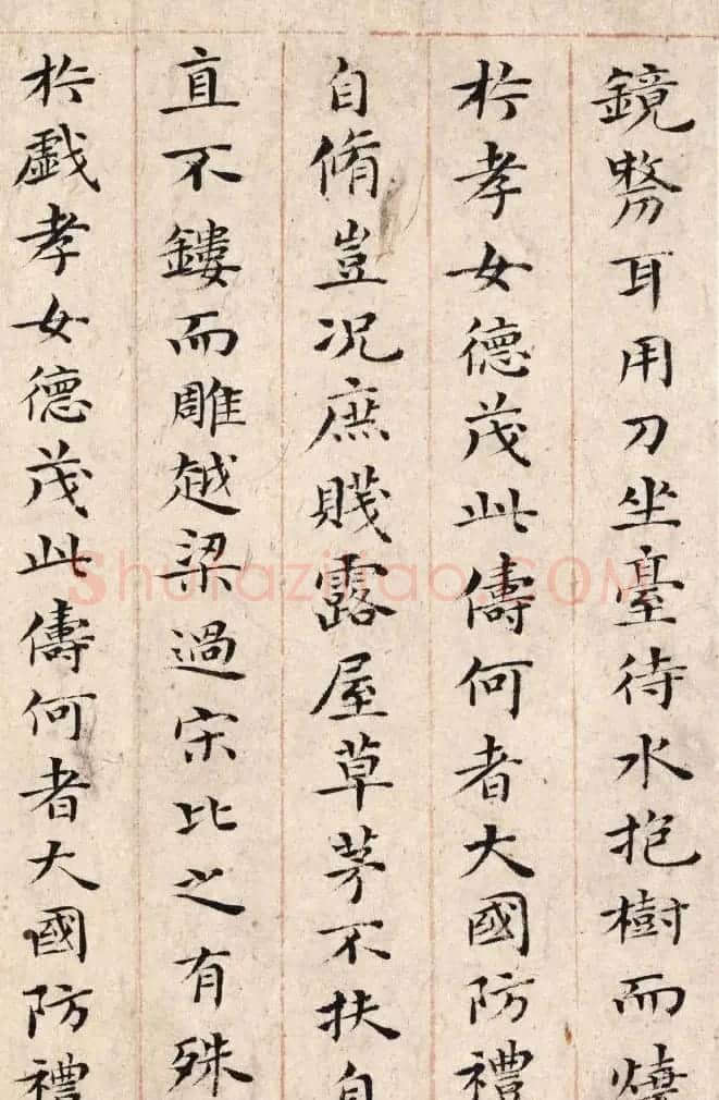 祝允明48岁小楷《孝女曹娥碑+洛神赋十三行》 | 名家书法作品赏析