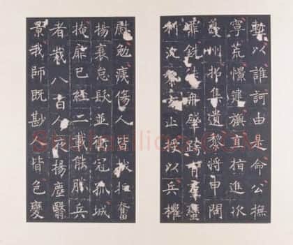 宋拓唐卫景武公李靖碑 | 故宫铭刻类藏品