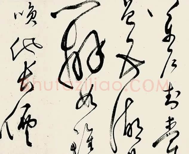 文彭草书《追和云林先生江南春词三篇》 | 书法长卷