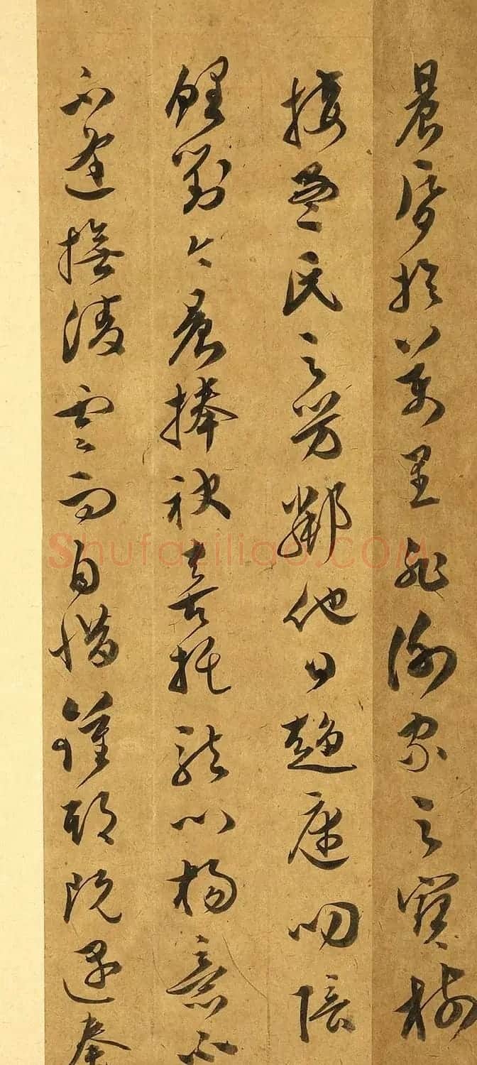 明代文彭草书唐王勃滕王阁序 | 名家书法作品赏析
