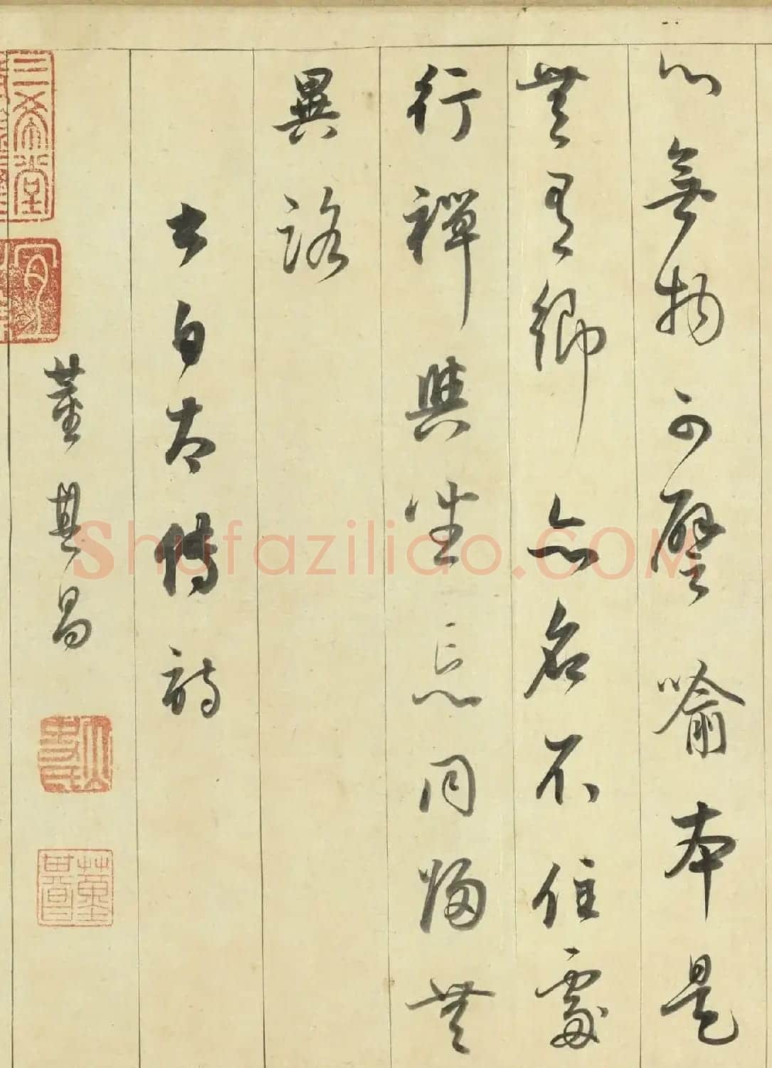 董其昌行书白居易乐府诗卷 | 毛笔书法作品