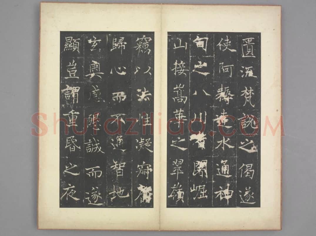 同州圣教序 | 故宫铭刻类藏品