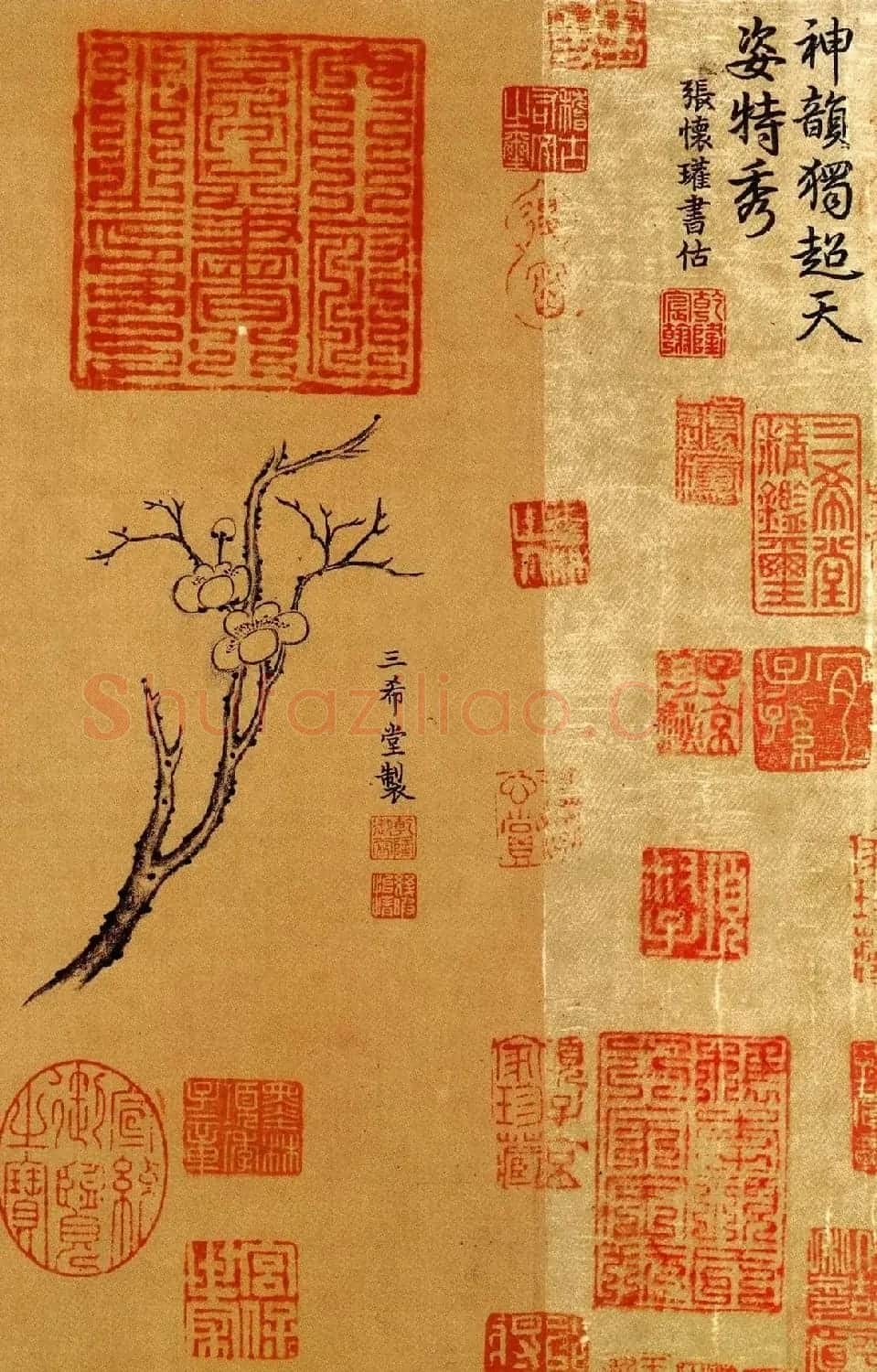 希世珍宝:王献之草书手卷《中秋帖》高清本 | 毛笔书法作品