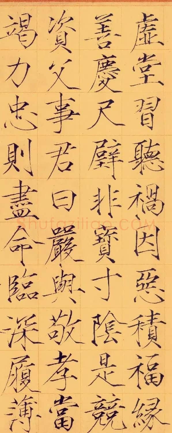 宋徽宗赵佶瘦金体书法千字文卷 | 书法长卷