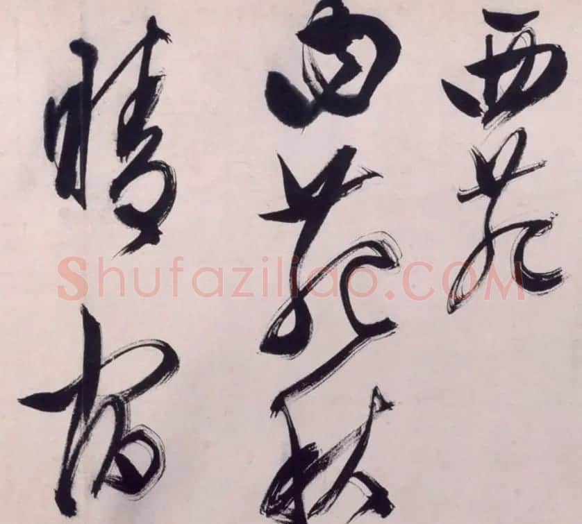 文徵明67岁大字行书西苑诗卷 | 书法长卷