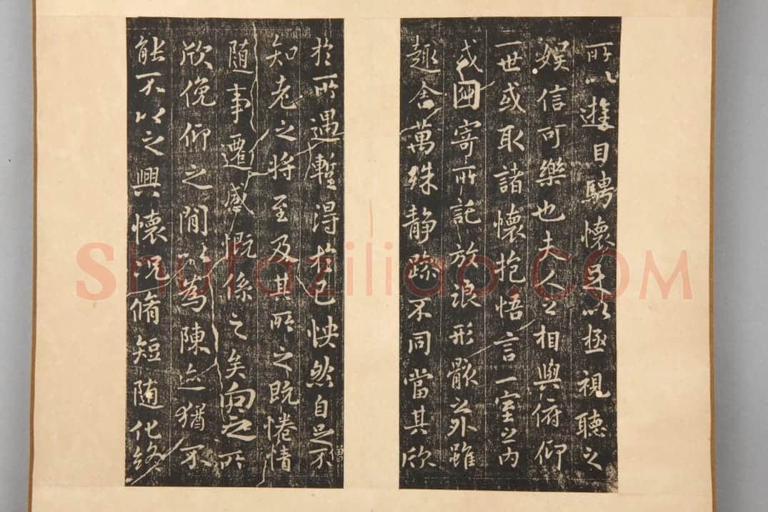 明拓兰亭序 | 故宫铭刻类藏品