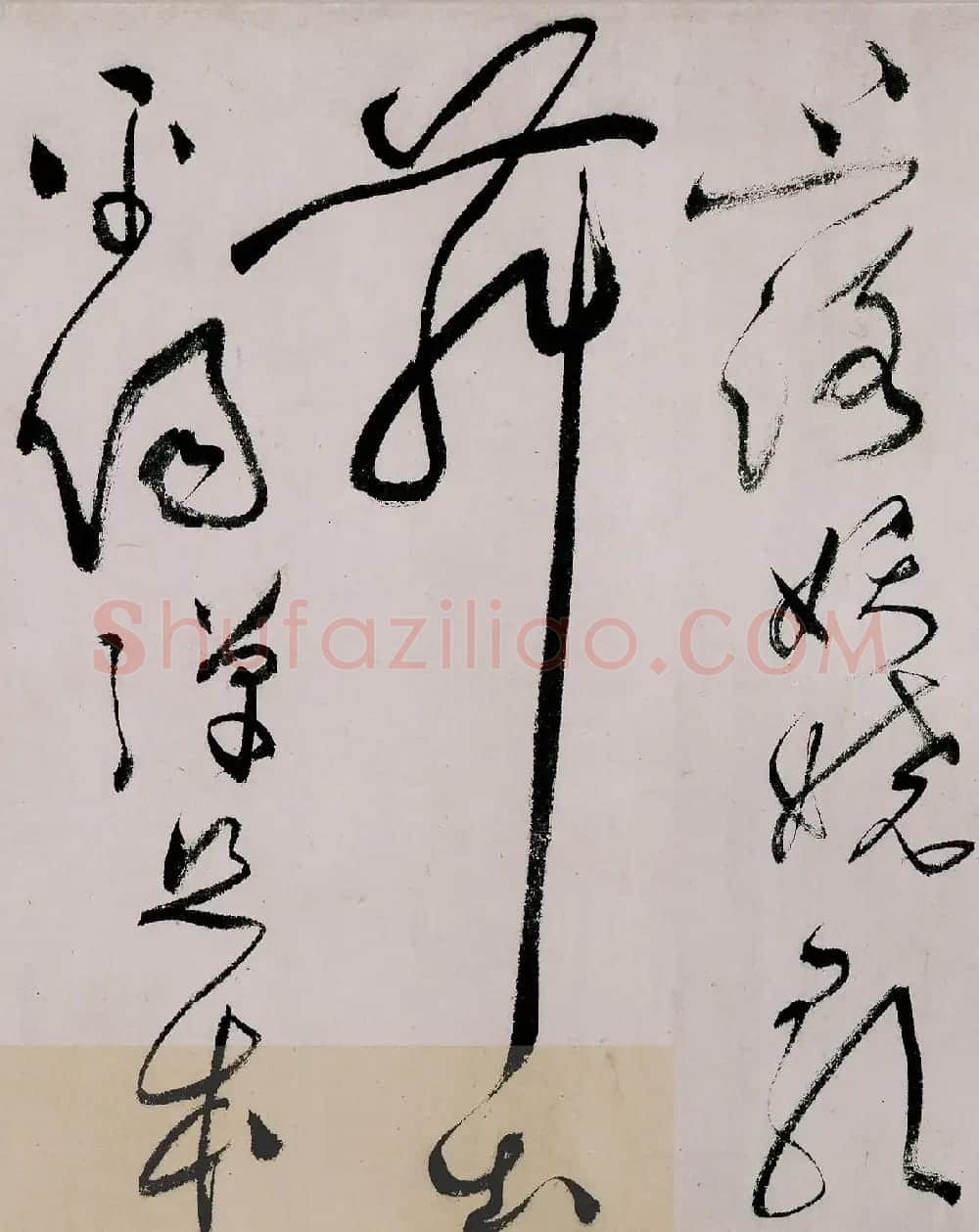 文彭62岁草书作品《雅琴篇》 | 书法长卷