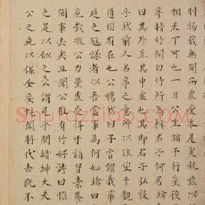 明代23人多体书法诗页