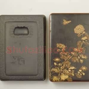 端石灵芝池长方砚