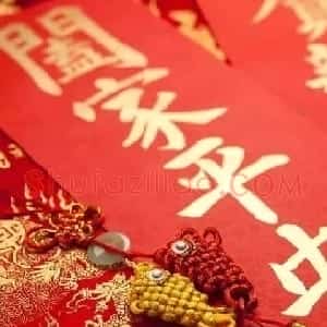 常用通俗七言春联100对（附横批）