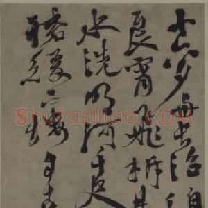 徐渭行书七律诗轴