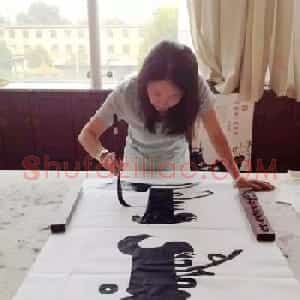 叶赫那拉姝宏满汉双文书法作品