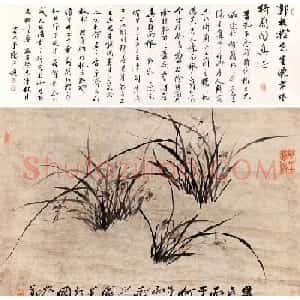 书法故事：郑板桥轶事