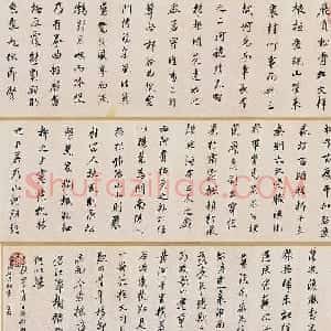 董其昌72岁行书临褚遂良枯树赋卷