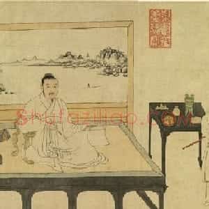 书画国宝：元代张雨题倪瓒像
