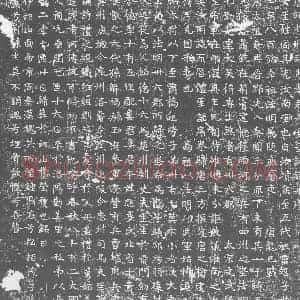 唐代 楷书墓志拓片《唐故忠州司马洛君夫人墓志铭》高清图片欣赏