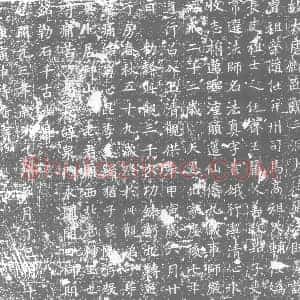 唐代 楷书墓志拓片《大唐麟趾观三洞大德张法师墓志》高清图片欣赏