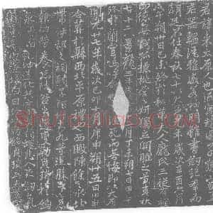 唐代 楷书墓志拓片《大唐常君墓志铭》高清图片欣赏