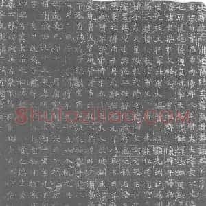 唐代 楷书墓志拓片《大唐故和州历阳县主簿张君墓志铭》高清图片欣赏
