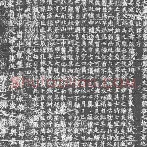 唐代 楷书墓志拓片《大唐右卫仓曹参军摄监察御史太原郭密之故妻京兆韦氏墓志铭》高清图片欣赏
