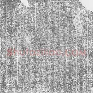 唐代 楷书墓志拓片《唐故太原郡弓府君并夫人郭氏墓志铭》高清图片欣赏