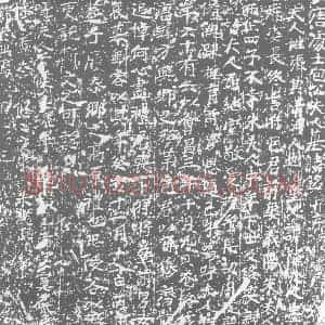 唐代 楷书墓志拓片《唐处士包公夫人墓志铭》高清图片欣赏