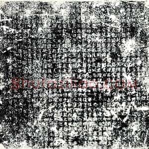 唐代 楷书墓志拓片《唐故右金吾卫仓曹参军郑府君墓志铭》高清图片欣赏