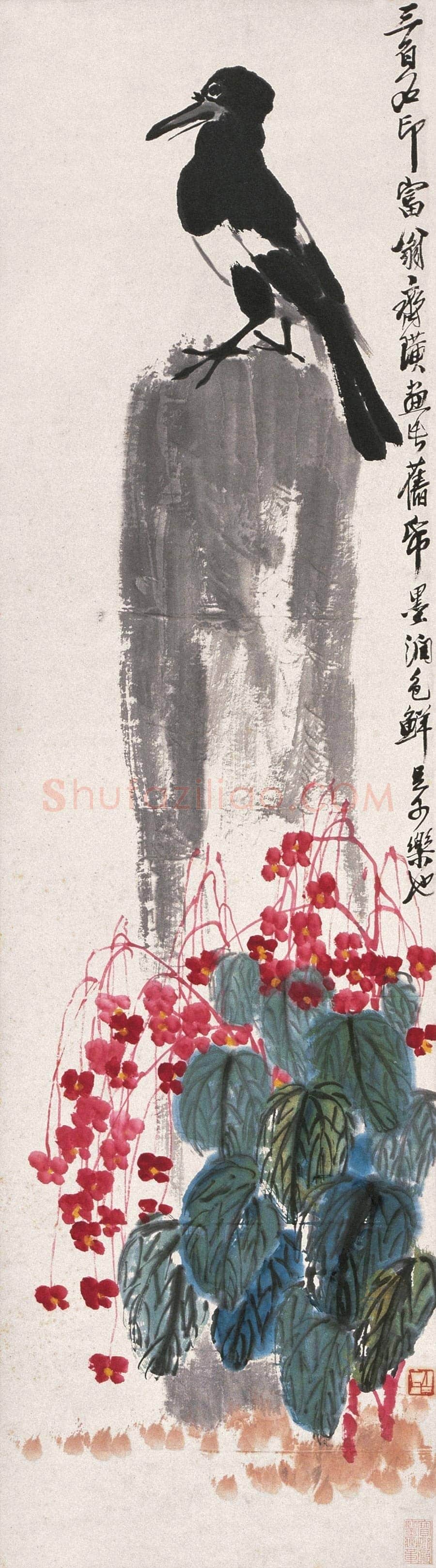 齐白石 乌鸦