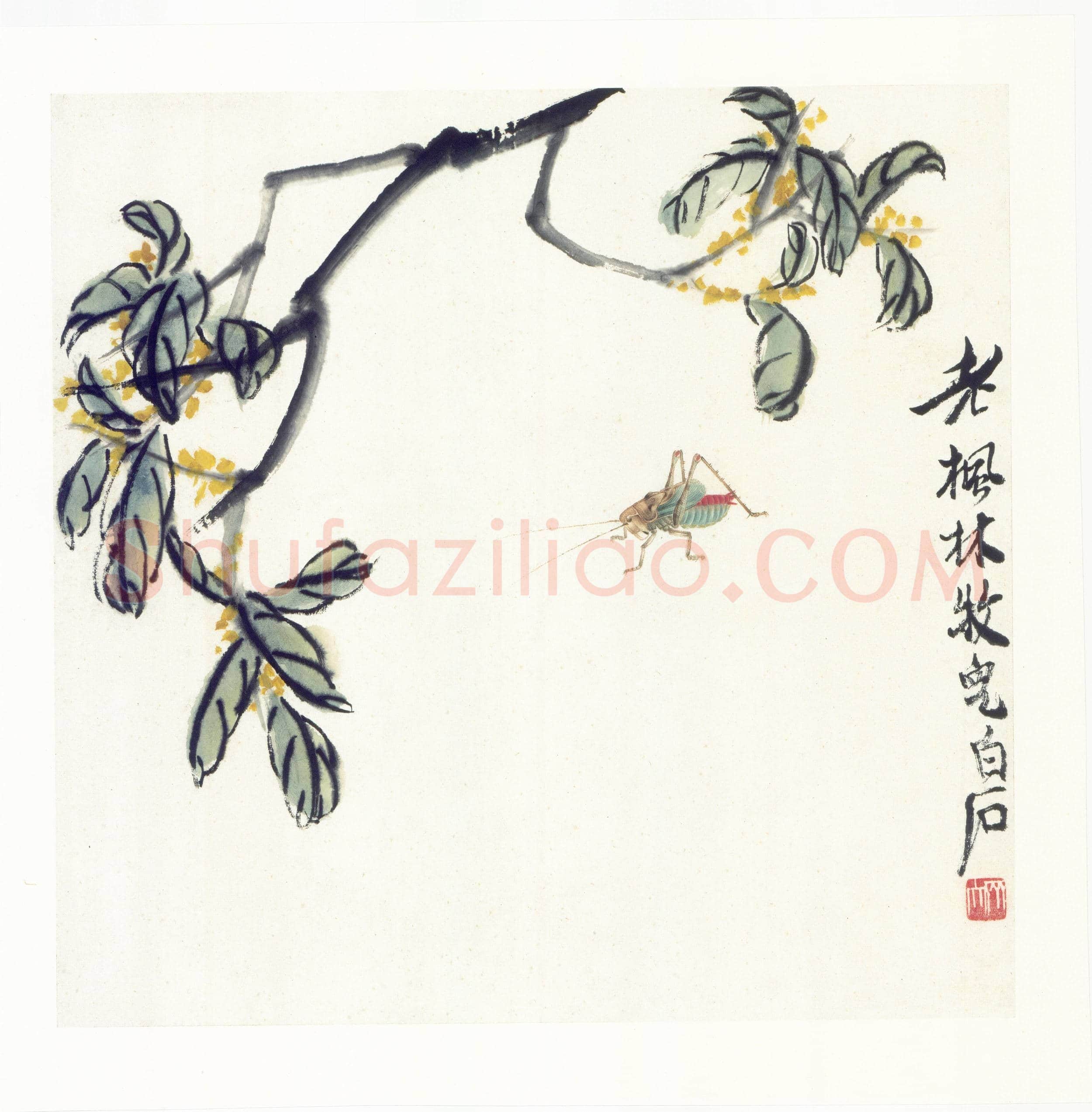 齐白石 国画作品精选-747