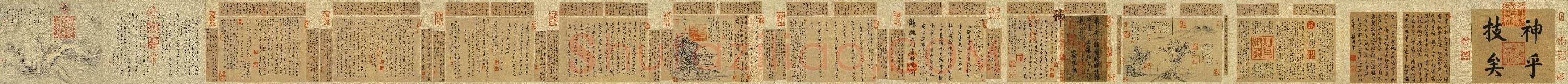 东晋 王羲之 快雪时晴帖 全卷 纸本 23X14.8 传世名帖