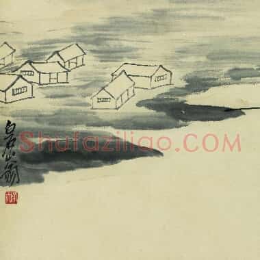 近现代齐白石国画山水作品《借山图册-15.TIF》高清大图资源下载