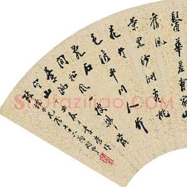 近现代齐白石国画花鸟扇面作品《蝴蝶兰图扇-02.JPG》高清大图资源下载