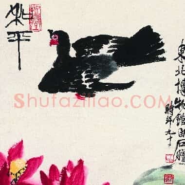 近现代齐白石国画《和平图.TIF》高清大图资源下载