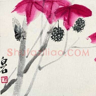 近现代齐白石国画《红叶秋蝉.TIF》高清大图资源下载