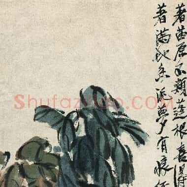 近现代齐白石国画《老少年图.TIF》高清大图资源下载