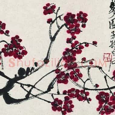 近现代齐白石国画《梅花图-01.TIF》高清大图资源下载