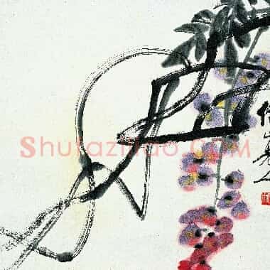 近现代齐白石国画《写意葡萄.TIF》高清大图资源下载