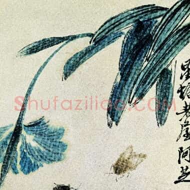 近现代齐白石国画《星塘老屋-02.TIF》高清大图资源下载
