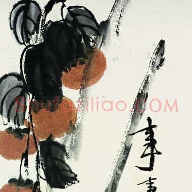 近现代齐白石《国画作品精选-393.TIF》高清大图资源下载