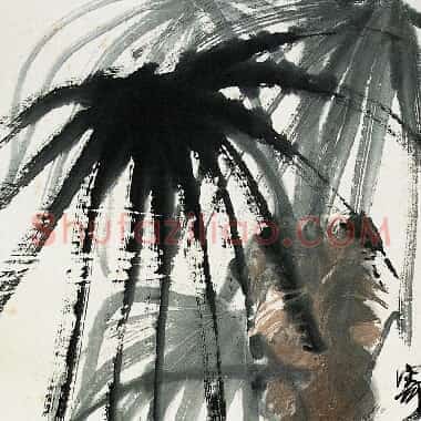 近现代齐白石《国画作品精选-547.TIF》高清大图资源下载