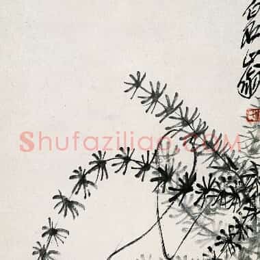 近现代齐白石《国画作品精选-586.TIF》高清大图资源下载