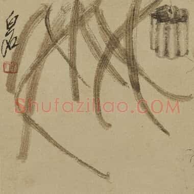 近现代齐白石《国画作品精选-765.TIF》高清大图资源下载