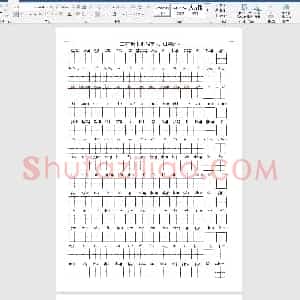 部编版 三年级语文上册拼音写汉字1页(小学3年级练字资料)