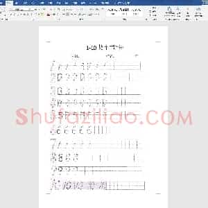 数字1-9的书写