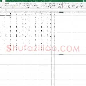 幼儿练习描红 10以内数字加法练习