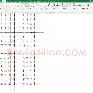 幼儿练习描红 数字1-10和笔画描红
